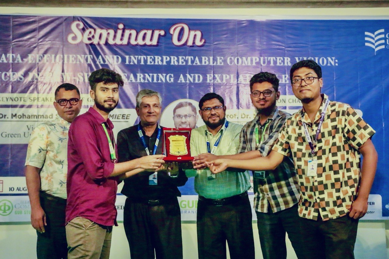 GUB CSE Best Project Award 2025 logo